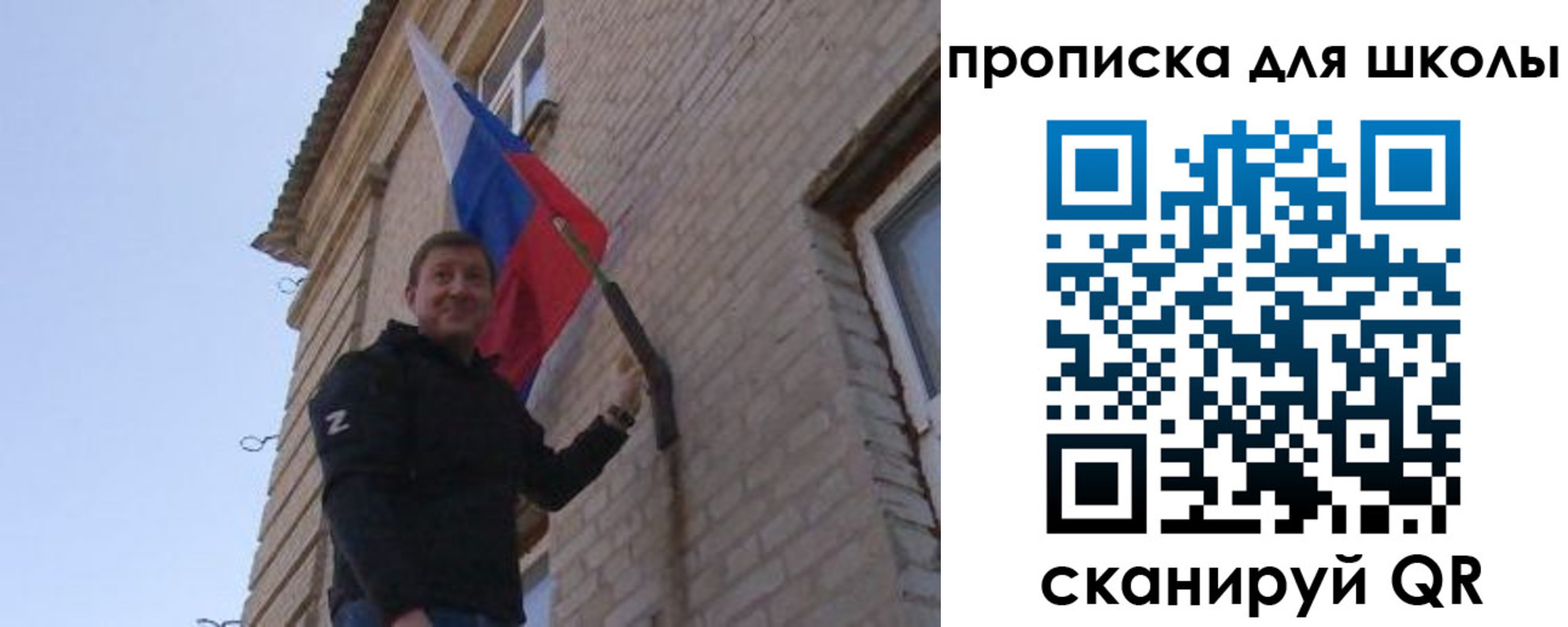 временная регистрация адрес в Железногорске